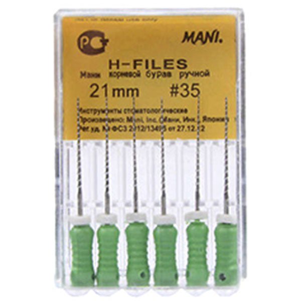 Mani H-File 21mm # 35