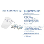 Cotisen Protective Shield