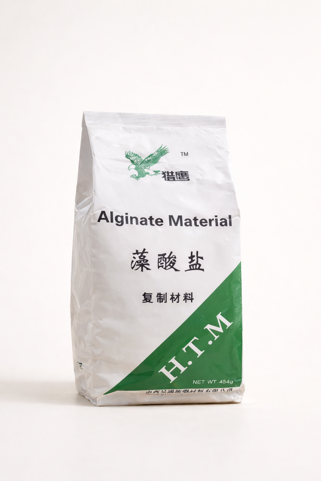 HTM Alginate Impression Material – High Accuracy Dental Impression Powder
