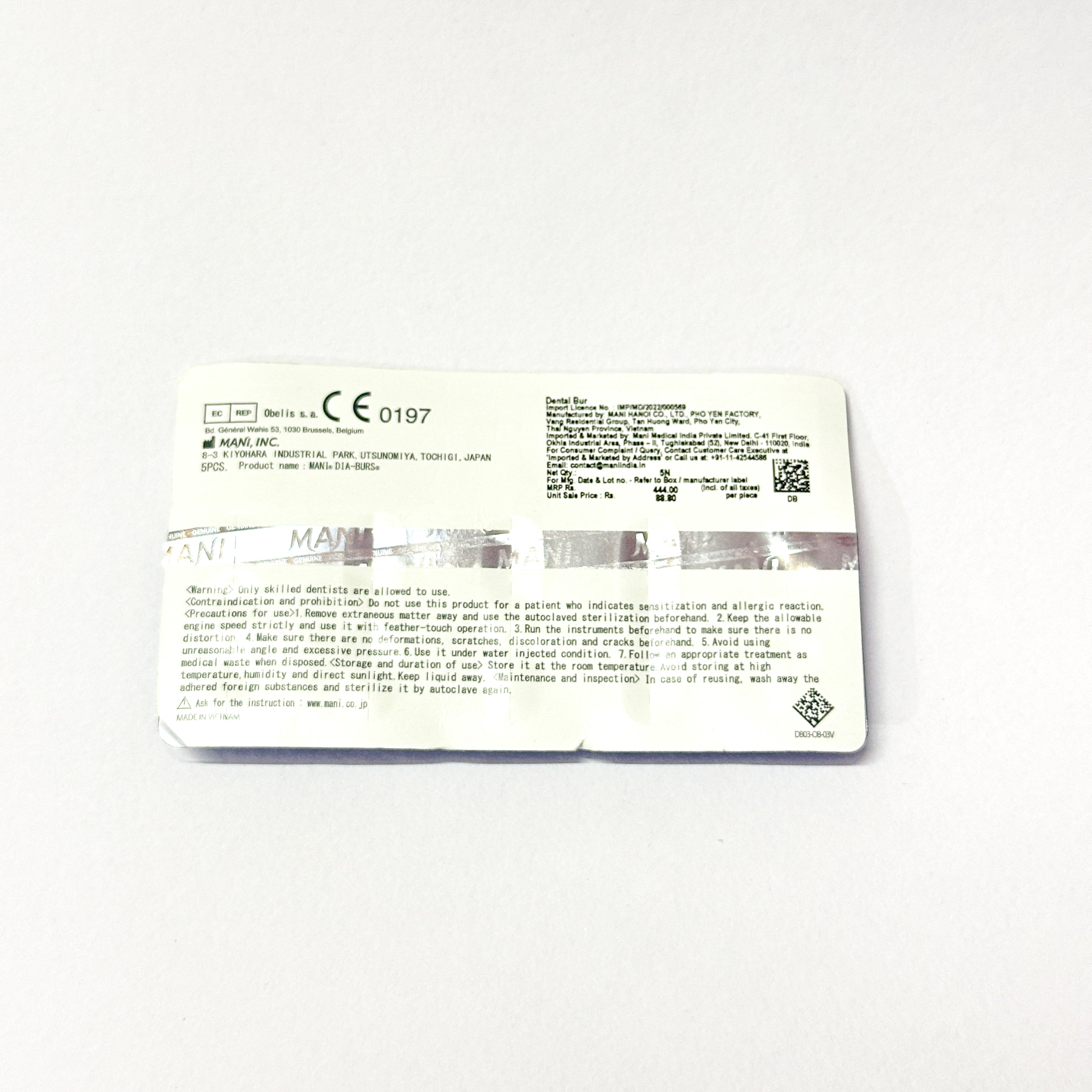 BR-40 - Medium Round Bur