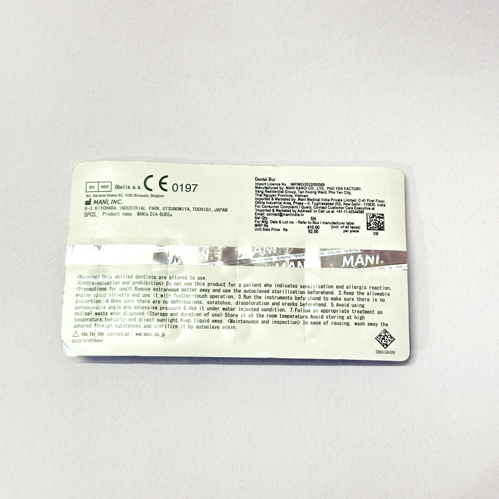 F0-25 - Medium Flame Bur
