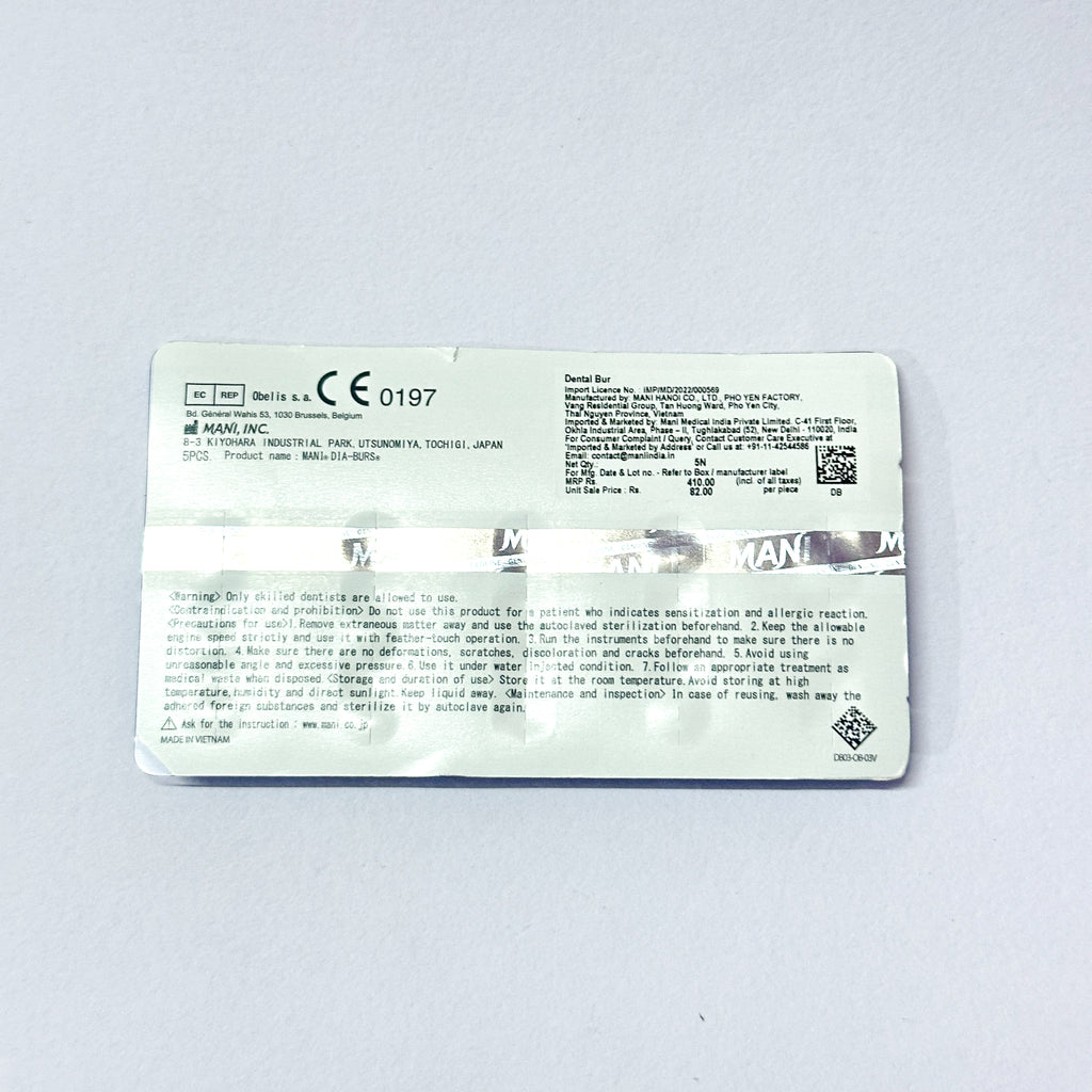 BR-31S - Super Coarse Round Bur