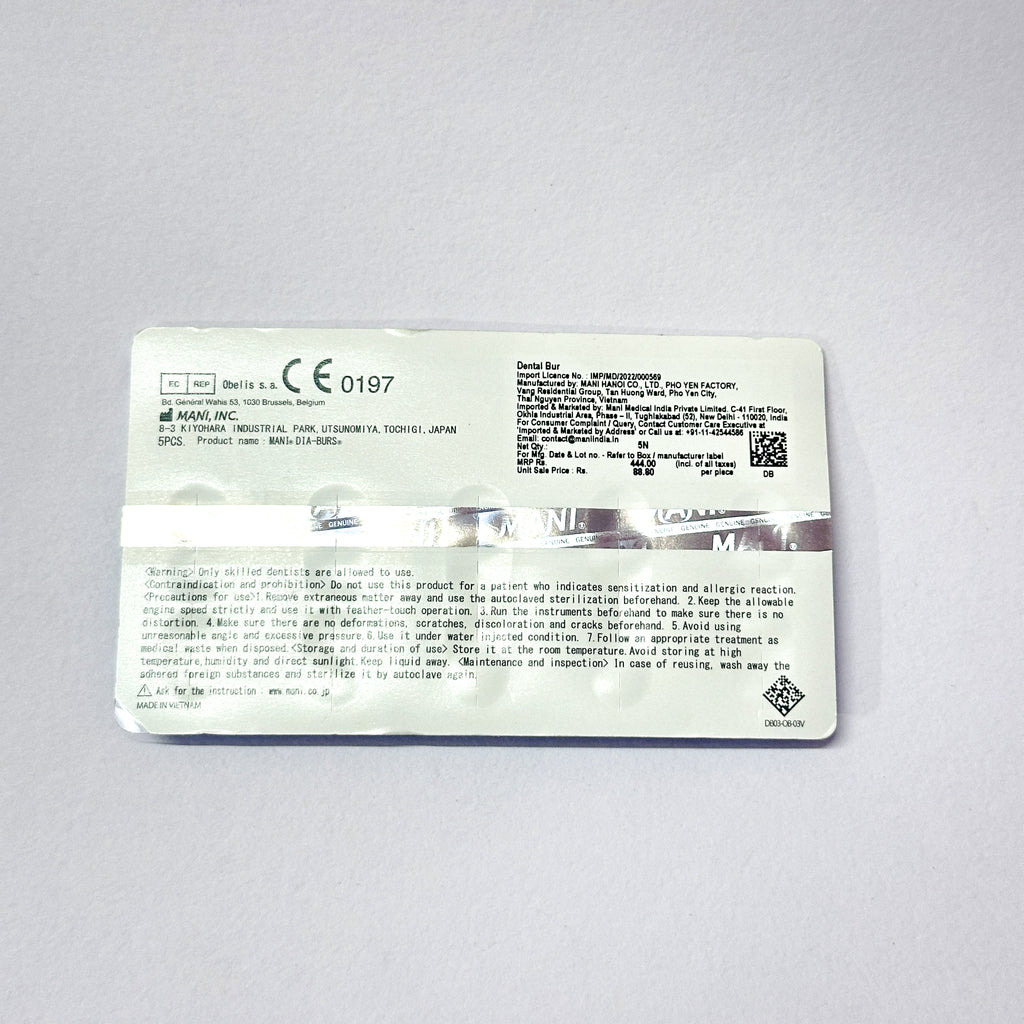 BR-31S - Super Coarse Round Bur