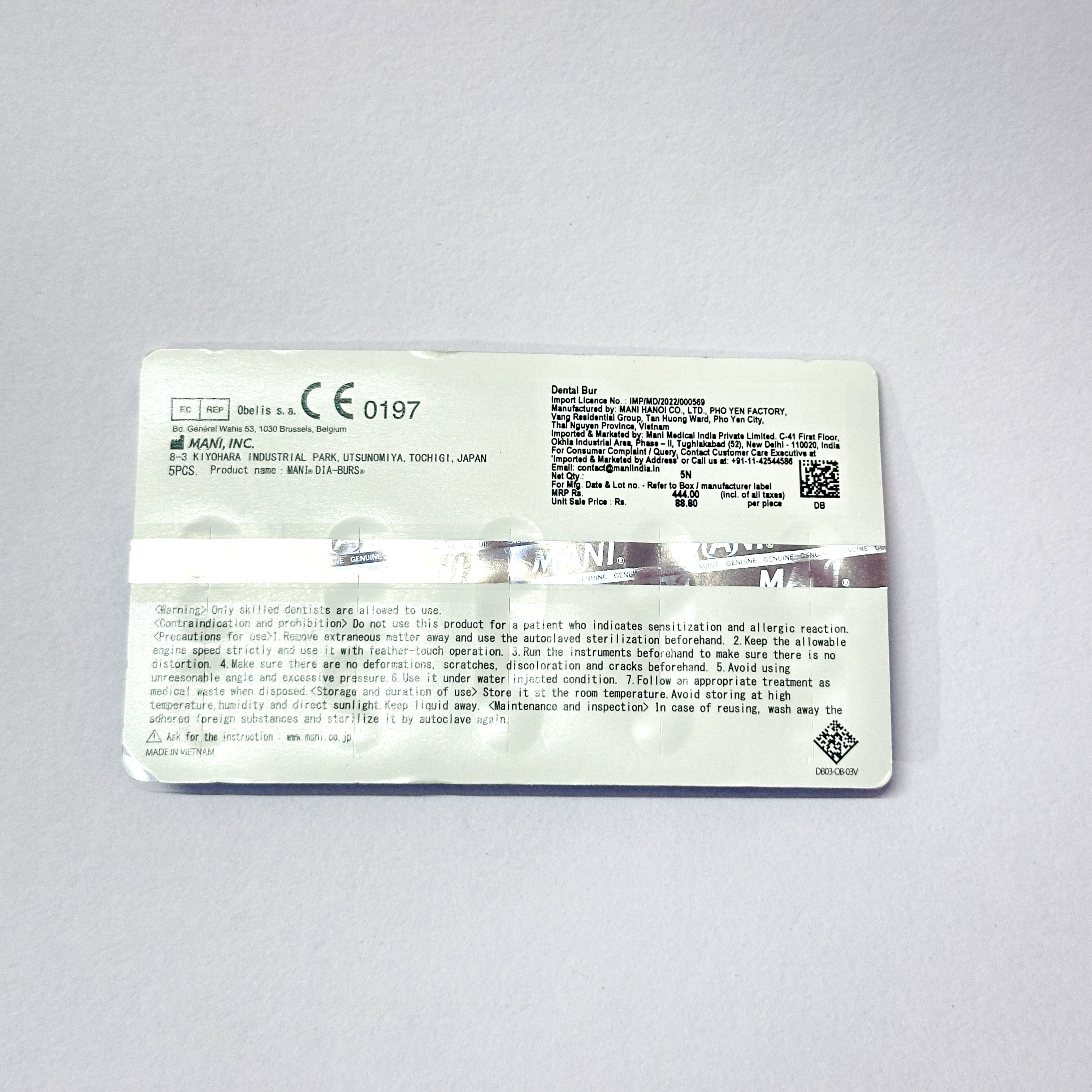 BR-31S - Super Coarse Round Bur