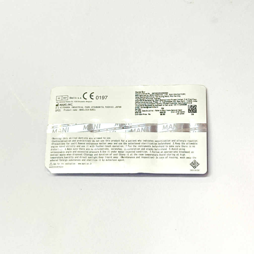 BR-31C - Coarse Round Bur