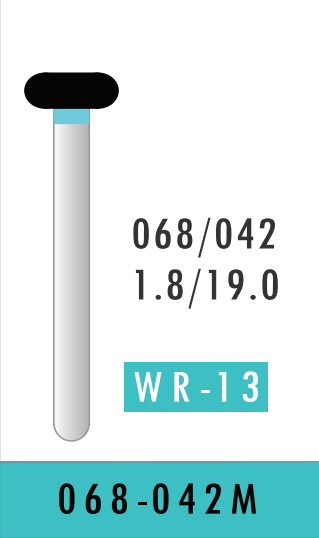 Medium Round Edge Wheel Bur (068-042M)