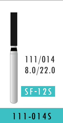 N/A Straight Flat End Bur (111-014S)