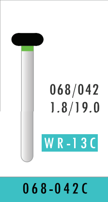 Coarse Wheel Round Bur (068-042C)