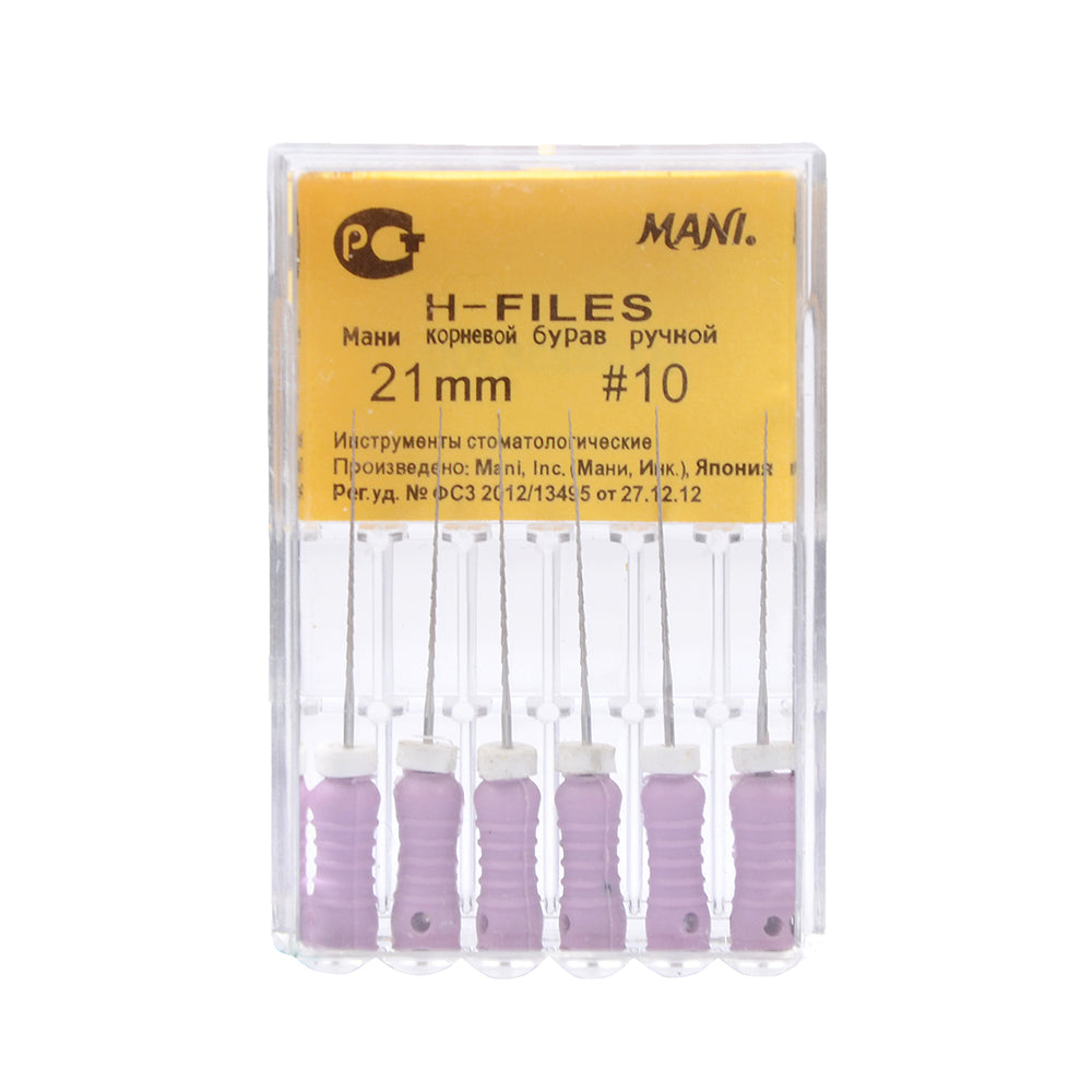 Mani H-File 21mm # 10